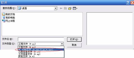 &#66;&#79;&#66;&#21322;&#23707;