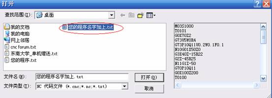 &#66;&#79;&#66;&#21322;&#23707;
