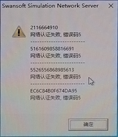 &#66;&#79;&#66;&#21322;&#23707;