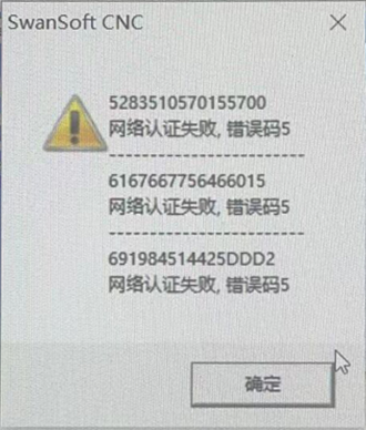 &#66;&#79;&#66;&#21322;&#23707;